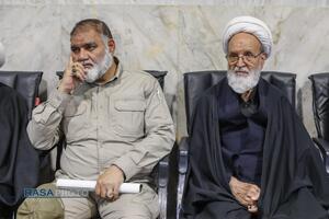 بزرگداشت سپهبد شهید عبدالرحیم موسوی در قم