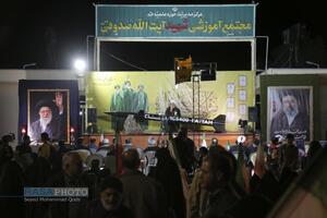 تمجع مردم قم در خونخواهی رهبر شهید انقلاب و حمایت از نیروهای مسلح