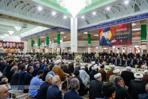 آئین آغاز دهه کرامت در قم