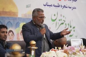 نشست خبری خانواده‌های معظم شهدای دانش‌آموزان مدرسه شجره طیبه میناب،