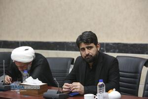 نشست علمی ساحت فقه سیاسی