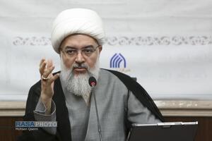 نشست علمی ساحت فقه سیاسی