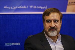 نشست هم‌اندیشی جنگ تحمیلی سوم و الزامات رسانه‌ای