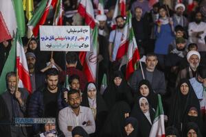 موج شصتم قیام مردم ولایتمدار قم در بیعت با ولایت و خونخواهی امام شهید