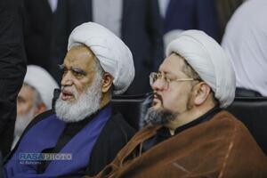 مراسم بزرگداشت چهلم شهیدان لاریجانی