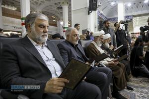 بزرگداشت چهلمین روز شهادت سپهبد سید عبدالرحیم موسوی