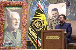بزرگداشت چهلمین روز شهادت سپهبد سید عبدالرحیم موسوی