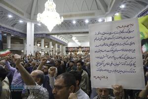 بزرگداشت چهلمین روز شهادت سپهبد سید عبدالرحیم موسوی