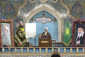 بزرگداشت چهلمین روز شهادت سپهبد سید عبدالرحیم موسوی