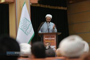 آیین رونمایی از مجموعه «منظومه فکری حضرت آیت الله مکارم شیرازی»