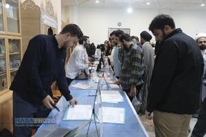 رویداد فرهنگی هم‌صدا با مسجد