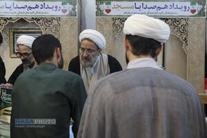 رویداد فرهنگی هم‌صدا با مسجد