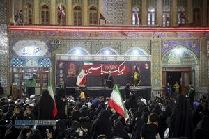 اجتماع هیئات مذهبی قم با شعار «مسلم دیگر تنها نخواهد ماند» در حرم مطهر