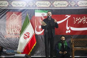 اجتماع هیئات مذهبی قم با شعار «مسلم دیگر تنها نخواهد ماند» در حرم مطهر