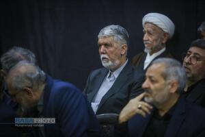 دومین روز مجلس یادبود رهبر شهید انقلاب اسلامی و شهدای خانوادهٔ امام شهید