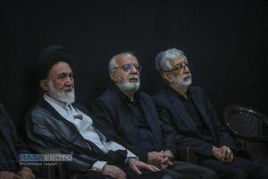 دومین روز مجلس یادبود رهبر شهید انقلاب اسلامی و شهدای خانوادهٔ امام شهید