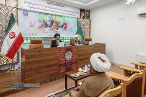 همایش «ترجمان غدیر»