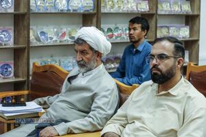 همایش «ترجمان غدیر»