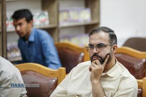 همایش «ترجمان غدیر»