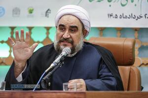 همایش «ترجمان غدیر»