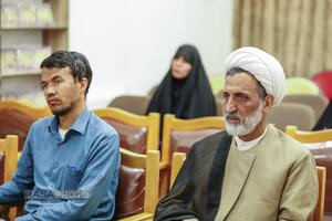 همایش «ترجمان غدیر»