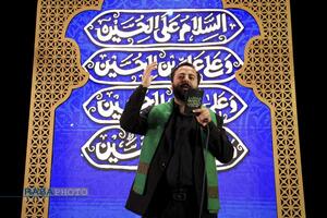 عزاداری شب سوم محرم در حرم مطهر رضوی
