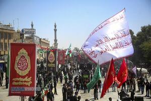نماز جماعت و عزاداری ظهر عاشورای حسینی در قم