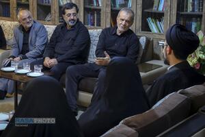 سفر پزشکیان به قم