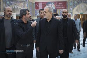 سفر پزشکیان به قم