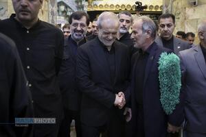 سفر پزشکیان به قم