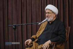 نهمین همایش حضرت سیدالعابدین (علیه‌السلام)