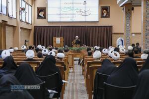نهمین همایش حضرت سیدالعابدین (علیه‌السلام)