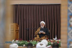 نهمین همایش حضرت سیدالعابدین (علیه‌السلام)