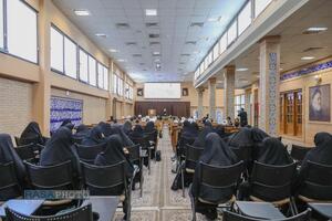 نهمین همایش حضرت سیدالعابدین (علیه‌السلام)