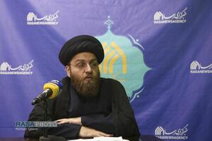 نشست هم‌اندیشی؛ «هم افزایی و آمادگی»