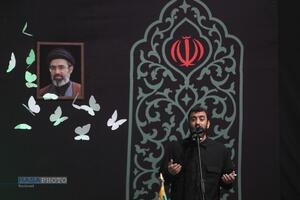 مراسم وداع با پیکر امام شهید انقلاب اسلامی در جوار حسینیه امام خمینی (ره)