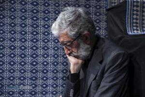 مراسم وداع با پیکر امام شهید انقلاب اسلامی در جوار حسینیه امام خمینی (ره)