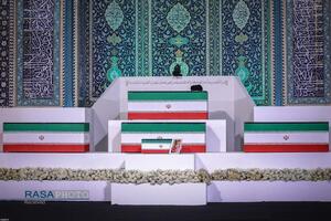 مراسم ادای احترام به پیکر مطهر رهبر شهید انقلاب اسلامی