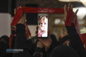 بزرگداشت امام شهید از سوی رهبر معظم انقلاب در حرم کریمه اهل‌بیت (س)