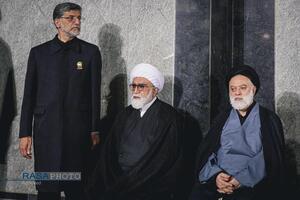 مراسم بزرگداشت امام شهید از سوی رهبر معظم انقلاب اسلامی