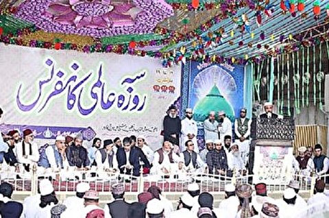 پاکستان؛ علما کانفرنس کے ہمراہ قرآنی مقابلہ