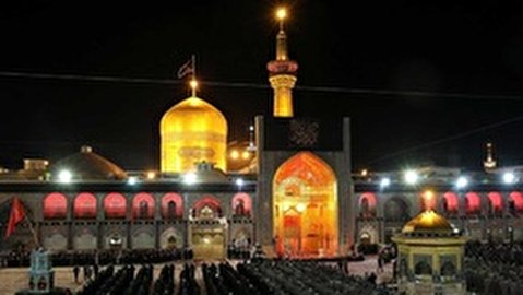 روضہ امام رضا علیہ السلام می شہادت کی مناسبت سے خطبہ خوانی