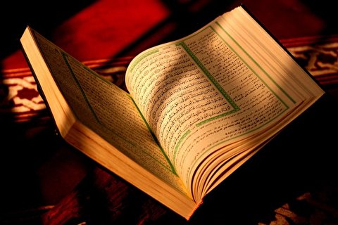شام؛ قرآنی جج منٹ کورس کا آغاز