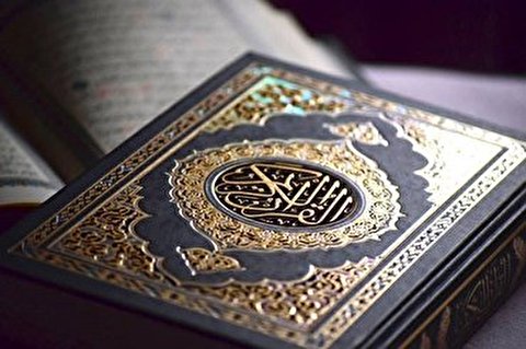 قزاقستان میں حفظ و قرآت «قرآن؛ آپ کے لیے رحمت» مقابلے کا انعقاد