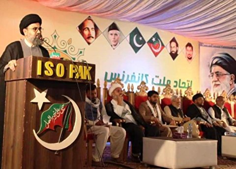 سیرت ائمہ طاھرین کے زیر سایہ یکجہتی و اتحاد کا فروغ ممکن