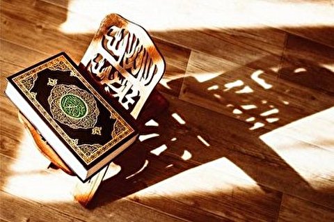 نایجیریا؛ «لاگوس» میں قرآنی مقابلے کا اہتمام