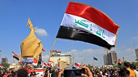 کربلا، نجف اور بصرہ میں مرجعیت کی حمایت میں مظاہرے