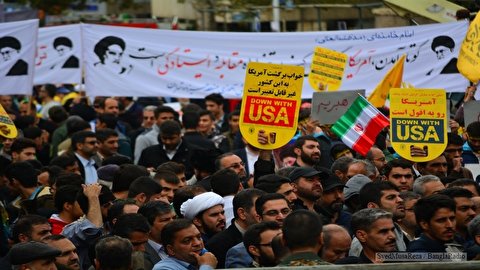 ایران بھر میں عالمی سامراج کے خلاف مظاہرے