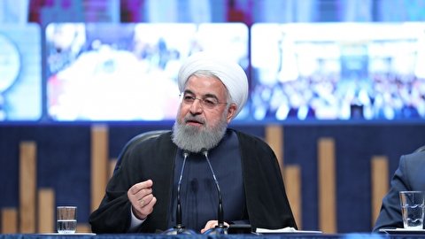ایٹمی معاہدے پر عملدرآمد میں کمی کے چوتھے مرحلے کا اعلان