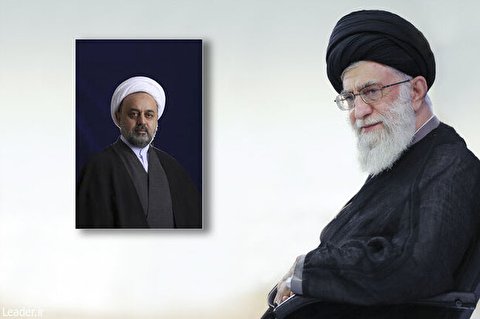حجت الاسلام حمید شهریاری مجمع جهانی تقریب مذاهب کے جنرل سکریٹری منصوب